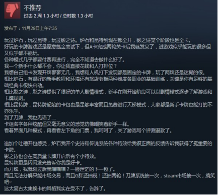 A卡加速器