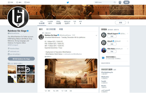 彩虹六号加速器