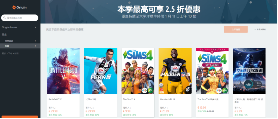 奇游电竞加速器