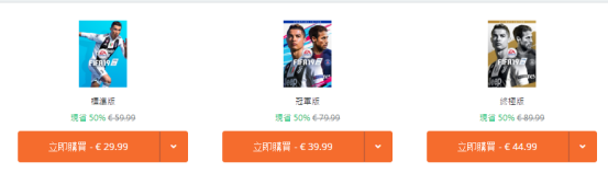 奇游电竞加速器
