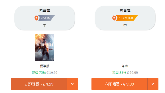 奇游电竞加速器