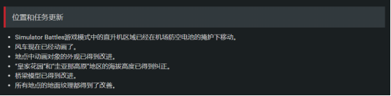 image1545443388490844.png