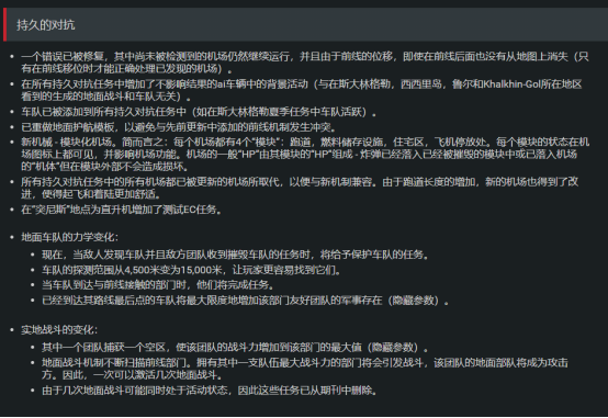 战争雷霆加速器