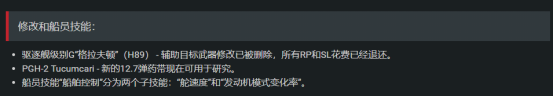 战争雷霆加速器