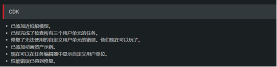 战争雷霆加速器
