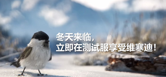 绝地求生加速器