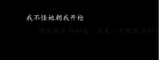 12.24吃鸡报:100万人都在玩雪地地图维寒迪 一只舔狗的故事 绝地求生加速器