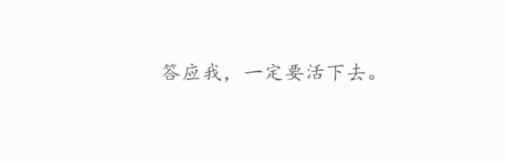 绝地求生加速器