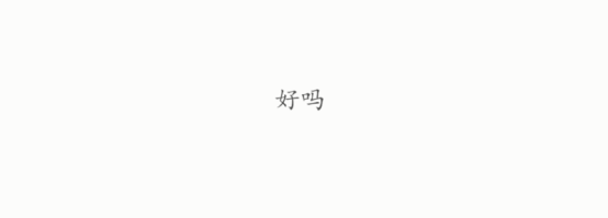绝地求生加速器