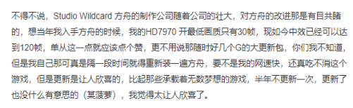 阿特拉斯加速器