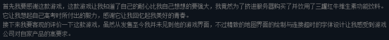 阿特拉斯加速器