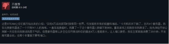 阿特拉斯加速器