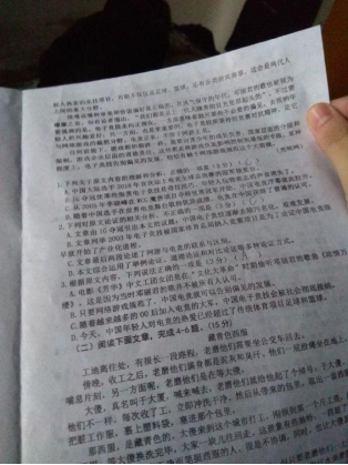 lol加速器