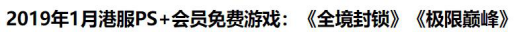 Uplay加速器