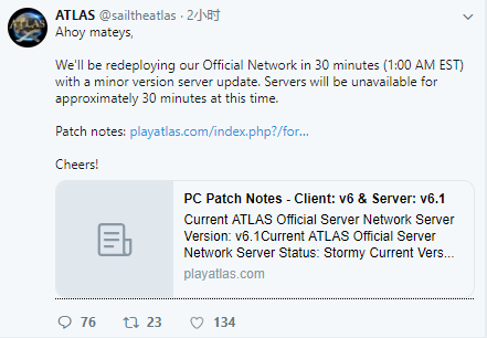 atlas加速器