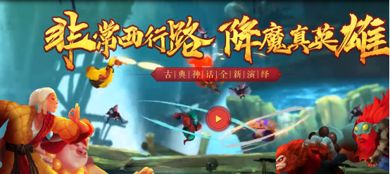 奇游电竞加速器