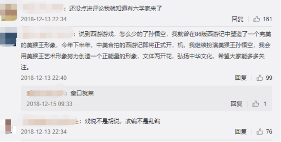 奇游电竞加速器