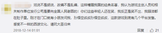 奇游电竞加速器