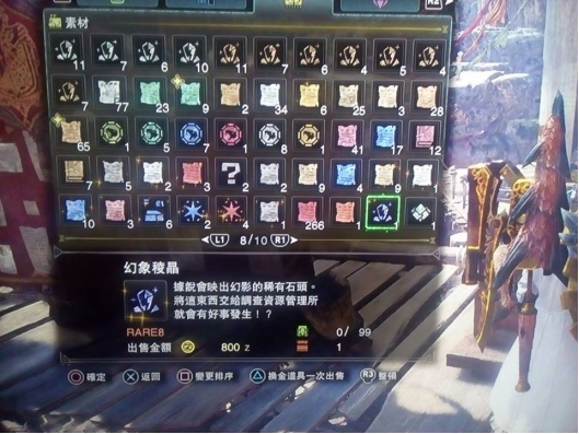 怪物猎人世界steam加速器