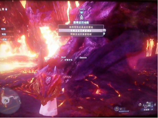 怪物猎人世界steam加速器