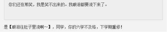 奇游电竞加速器