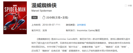 奇游电竞加速器