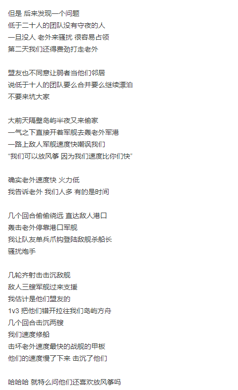 ATLAS加速器