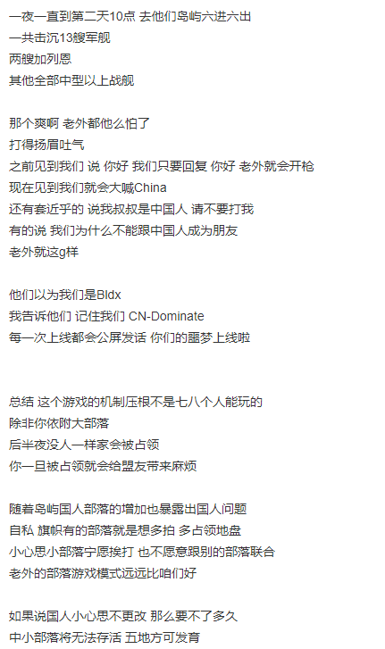 ATLAS加速器