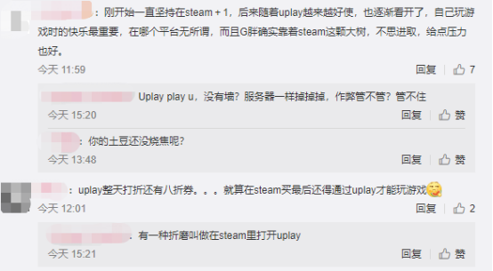 全境封锁2加速器