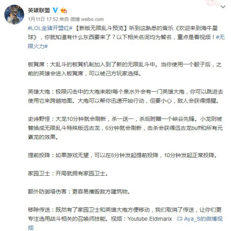 奇游电竞加速器