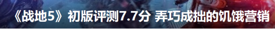 使命召唤15加速器