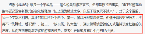 使命召唤15加速器