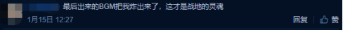 使命召唤15加速器