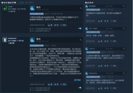 无限法则加速器