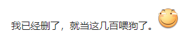 战地5加速器