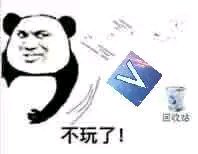 战地1加速器