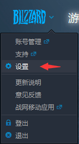COD15加速器