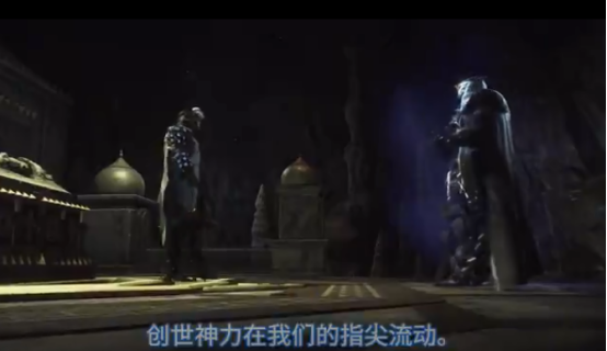 圣歌加速器