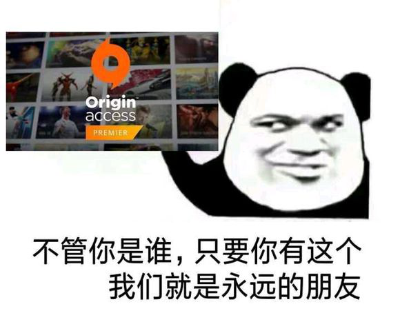 圣歌加速器