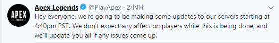 Apex英雄免费加速器