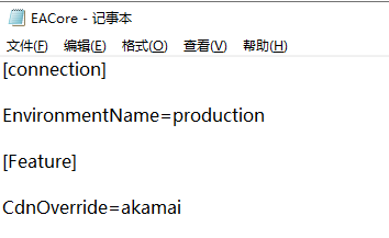 APEX英雄加速器