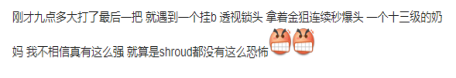 APEX英雄加速器
