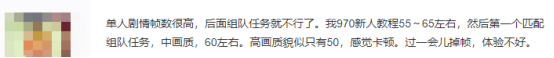 圣歌加速器