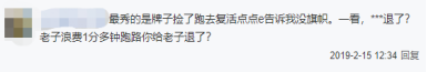 apex英雄加速器