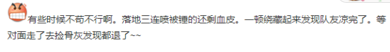 apex英雄加速器