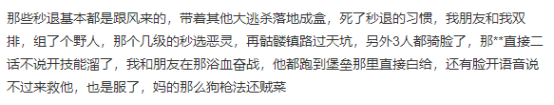 apex英雄加速器