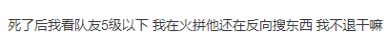 apex英雄加速器