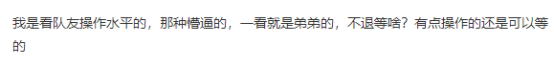 apex英雄加速器