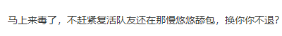 apex英雄加速器
