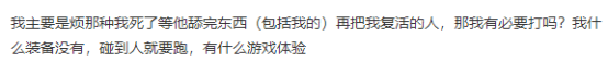 apex英雄加速器